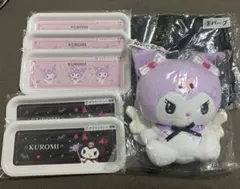 サンリオ　クロミ　一番くじ　計7点