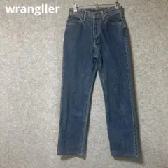 Item thumbnail for item 6336c077-965b-4f97-9785-6b239d85d659