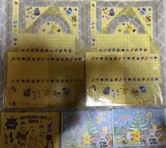 ポケモン　クリスマスカード、定規セット、シール