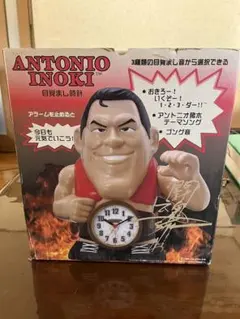 アロイパパ：アントニオ猪木★フィギュア★目覚まし時計★ダーッ！ Amazon.co.jp: アントニオ猪木 ANTONIO INOKI 目覚まし時計 レア
