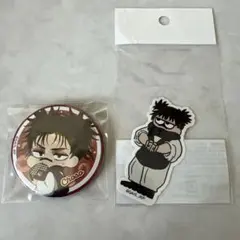 呪術廻戦 かぷりっこ ほおばる 缶バッジ ジロリダイカットステッカー 脹相