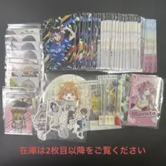 2025年最新】バラ売りご希望はコメントくださいの人気アイテム