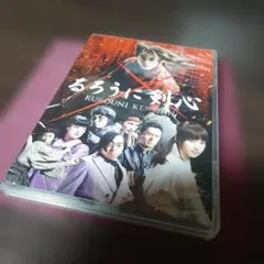 るろうに剣心 伝説の最期編('14「るろうに剣心 伝説の最期」製作委員会