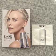 Dior Capture OX-C Treatment Le Serum 1ml