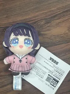 薫る花は凛と咲く マスコット ぬいぐるみ 和栗薫子 - メルカリ