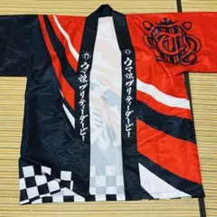 ウマ娘 プリティーダービー はっぴ　法被 -