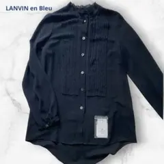 LANVIN en Bleu ブラックブラウス