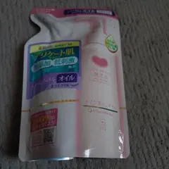 カウブランドメイク落としオイル　FD 130ml（レフィル）のサムネイル