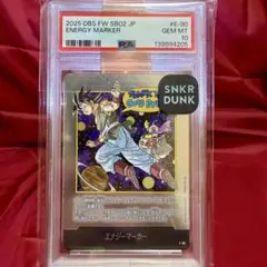 ドラゴンボールヒーローズ JPB-42 孫悟空 プロモ PSA10 - メルカリ