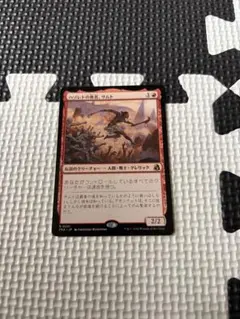 MTG ハゾレトの勇者、サムト