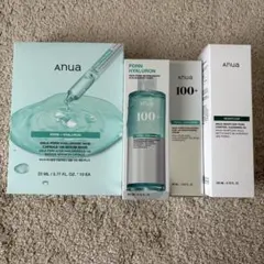 アヌア PDRN トナー クリーム パック オイルクレンジング