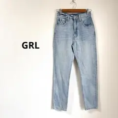 GRL グレイル ライトブルー ハイウエスト デニムパンツサイズXS