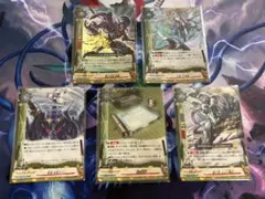 神竜族 カタナW まとめ売り - メルカリ