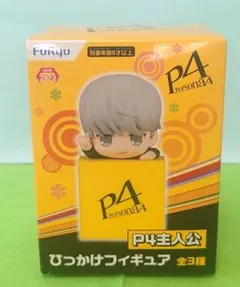 ペルソナ5 主人公 ひっかけフィギュア P5 主人公 雨宮蓮 persona5