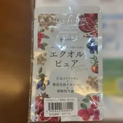 Item thumbnail for item 3f5f6deb-98e9-493e-9467-51886133e1c4