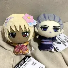 新劇場版 銀魂 吉原大炎上 ちびぐるみ vol.2 土方十四郎 沖田総悟 2点のサムネイル