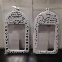 韓国 トレカケース 2個セット 白・黒 硬質ケース B8 デコ 組み合わせ自由