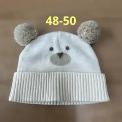 ベビー　ニット帽　クマ　48-50cm