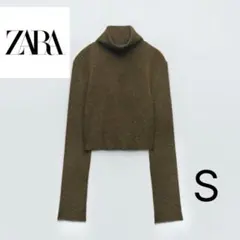 ZARA ソフトタートルネックトップス