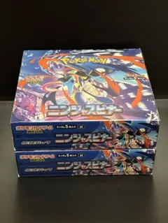 【未開封】ポケモンカード　ニンジャスピナー　シュリンク無し　2box