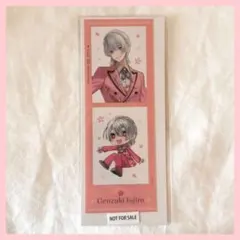 2026年最新】弦月藤士郎の人気アイテム - メルカリ