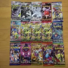 ポケモンカード 未開封パック 絶版 まとめ売り 計10パック バラエティ