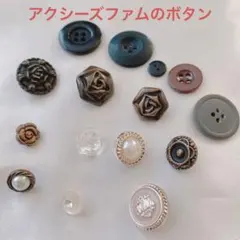 Item thumbnail for item a8b5bf60-59b8-4c7b-9710-f5430d5dbdee