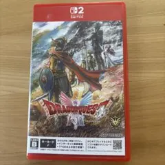 Switch2 ドラゴンクエスト1&2