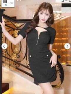 最終値下げです（。’’。）DAZZY ブラックドレス