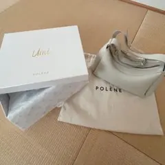 2025年最新】ポレーヌ umiの人気アイテム - メルカリ