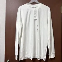 【新品】UNIQLO U エアリズムコットンクルーネックＴ長袖　ホワイトXL