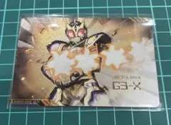 スクラッチカードダス 仮面ライダーシリーズVol.2 仮面ライダー　G3