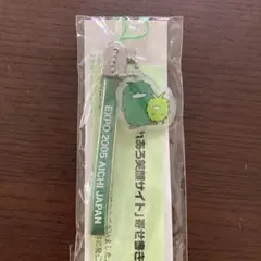 Item thumbnail for item e05d61dc-268c-441e-bd2a-ca4f333f3471