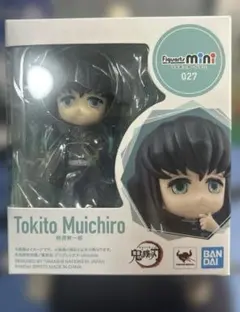 【おまけ有】figuarts mini 027 時透無一郎　鬼滅の刃