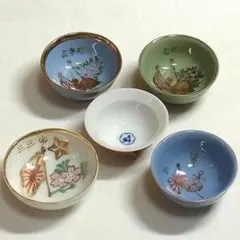 2026年最新】海軍満期記念の人気アイテム - メルカリ