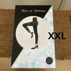 リブ着圧レギンスクールタイプ ブラック XXL