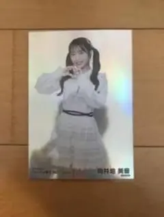 AKB48 9月度netshop限定　ランダム生写真　L版　限定　向井地美音