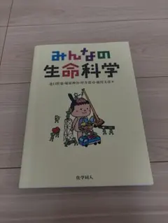 Item thumbnail for item 75707fbd-f55c-4432-8ad4-6035462e8df3