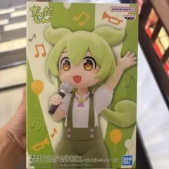 ずんだもん フィギュア 坂本アヒル (２種) ２０体セット 新品未開封】ずんだもん フィギュア 坂本アヒルVer. - メルカリ