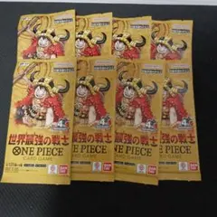 ワンピースカード 世界最強の戦士 8パック