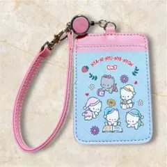 新品未使用　ニャニィニュニェニョン リール付きパスケース サンリオ ねこ