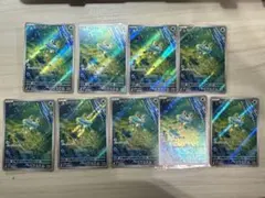 ケロマツ AR MEGA 拡張パック ニンジャスピナー 086/083 10枚 - メルカリ