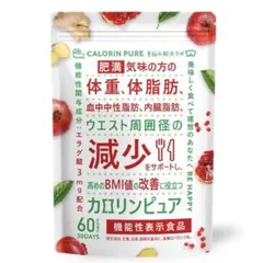 Item thumbnail for item d88e24c8-746a-4fa6-963a-53c64e3441ed