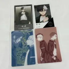 WIND BREAKER ウィンブレ 桜遥 ウィンブレ展 クリアカード