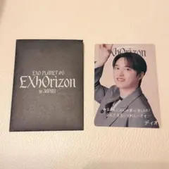 2026年最新】exo d.o. ギョンスの人気アイテム - メルカリ