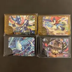 Item thumbnail for item 2a9c3177-7ed5-466e-b2eb-8c19ff242279