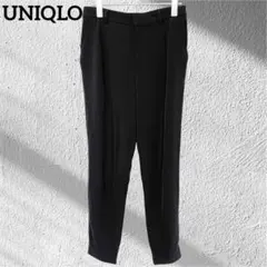 UNIQLO イージー ジョガーパンツ 濃紺 Mキレイめ 後ろゴム スラックス