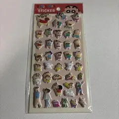 クレヨンしんちゃん　ぷっくりシール
