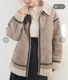 フェイクムートンフライトジャケット