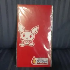 Item thumbnail for item 6a6c5b8d-42ce-419b-b2ec-1a8e2f7571b5